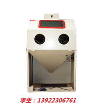 皮革打砂機 機械類欄目 jdzj.com