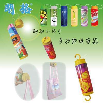 多功能提袋器 購物小助手的完美選擇，企業廣告促銷佳品