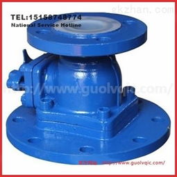 襯氟放料球閥 高性能放料閥的理想選擇