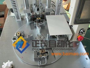 進(jìn)水閥自動(dòng)鎖螺絲機(jī) 正茂轉(zhuǎn)盤式全自動(dòng)解決方案，高效生產(chǎn)與價(jià)格解析