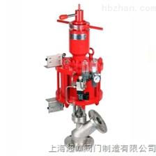 BXF4P1MP-16保溫夾套放料閥 專(zhuān)業(yè)解讀滬工與美科工廠(chǎng)直銷(xiāo)優(yōu)勢(shì)